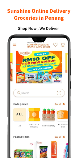 Android application Sunshine screenshort