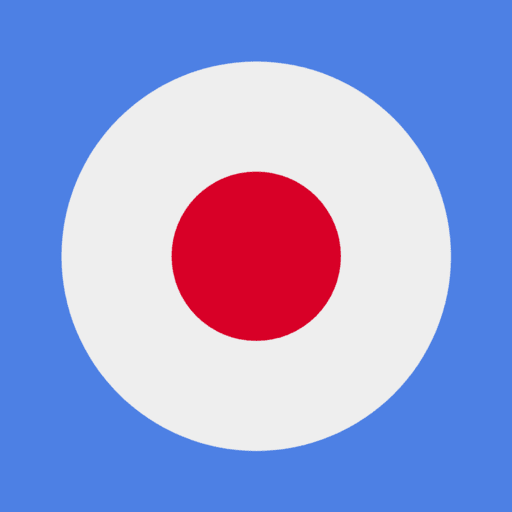 Most Common Japanese Words Logo