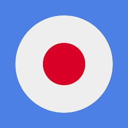 Icon image Most Common Japanese Words