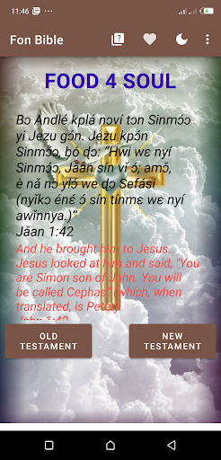Android application Fon Bible screenshort