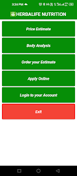 HBL Offline Price Estimate