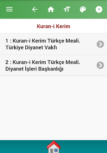 Android application Kütüb-i Sitte (Buhari, Muslim) screenshort
