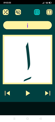 Flacma - Flashcard Maker Screen 3