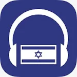 Audio Guide Israel Apk