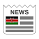 Kenya Newspapers - Androidアプリ