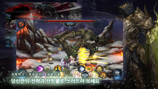 솔리더스 Screen 2