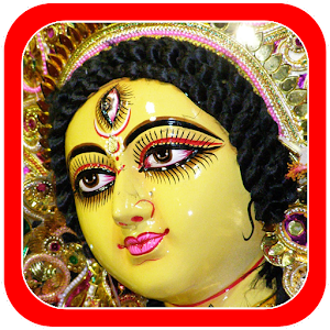 Durga Mata Wallpaper HD - Latest version for Android - Download APK