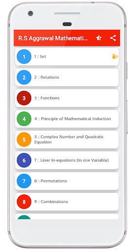 RS Aggarwal 11 Math Solution Screen 2