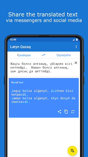 Latyn Qazaq - translate from c Screen 3
