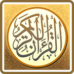 Cover Image of ダウンロード Quran recitations by Qari Abdulrahman Mossad 3.1 APK