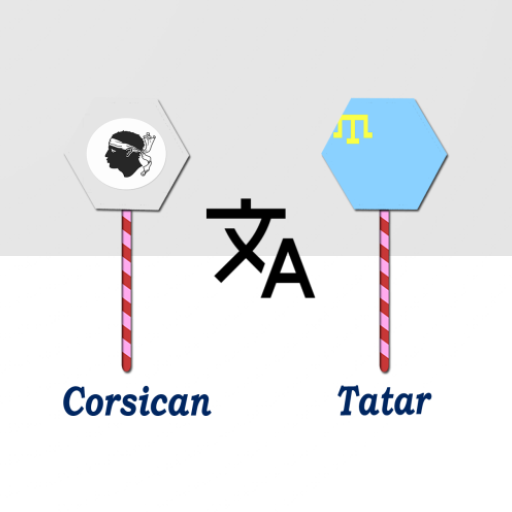 Corsican To Tatar Translator logo