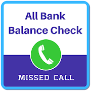 All Bank Balance Check 2020 - All IFSC Code Latest