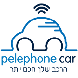 Pelephone Car - פלאפון קאר icon