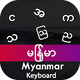 Myanmar Input Keyboard icon