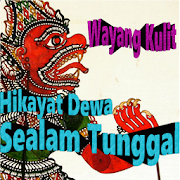 Top 30 Music & Audio Apps Like Hikayat Dewa Sealam Tunggal | Wayang Kulit Melayu - Best Alternatives