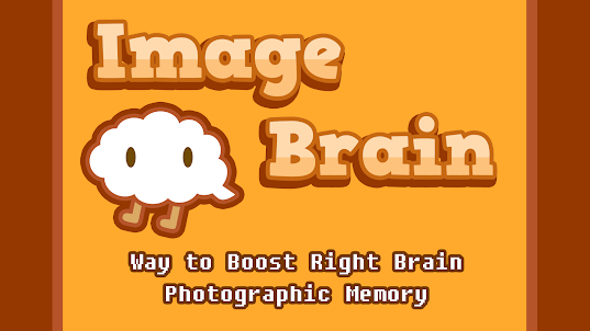 Image Brain