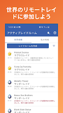 ポケレイド ワールドワイドリモートレイド Google Play のアプリ