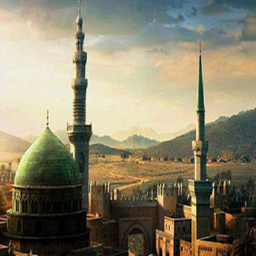 Get Imomi A'zam Buyuk Imomimiz for Android Aso Report