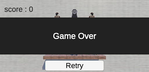 Android application Don't Move! screenshort