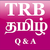 TRB-TAMIL icon
