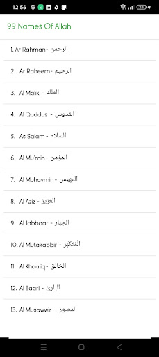 99 Names Of Allah Screen 2