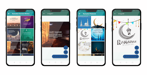 ramadan kareem 2024 Screen 3