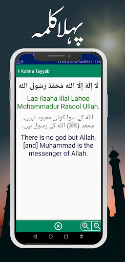Android application 6 Kalmas of Islam with Audios screenshort