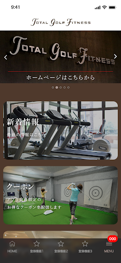 トータルゴルフフィットネス四谷 Screen 2