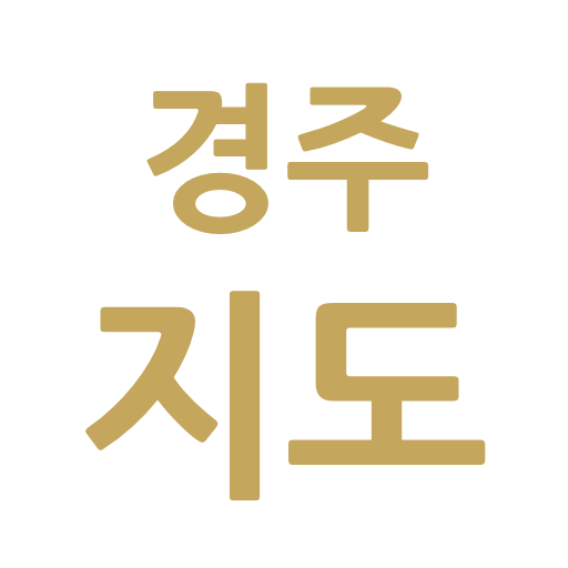 경주 지도 및 대구, 울산, 경상도 처음 가는 사람용 logo