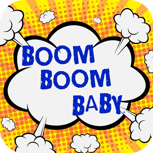 BoomboomBaby 寶寶雜貨店 logo