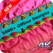 Saree Kuchu Designs HD (Offline)