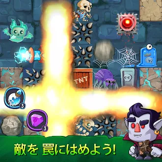 Game screenshot Dig Out! - ダンジョンと化した鉱山を掘り進もう！ hack