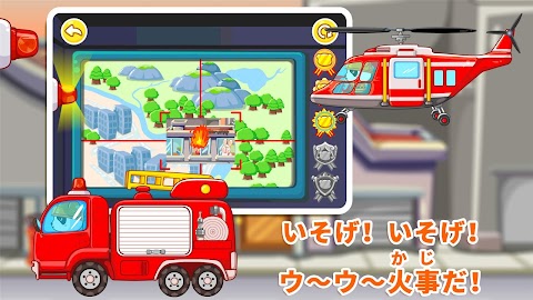 パンダの消防士ーBabyBus 子ども・幼児教育アプリのおすすめ画像3