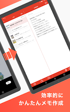 一太郎pad Apps On Google Play