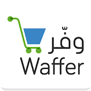 Top 10 Shopping Apps Like Waffer - Best Alternatives