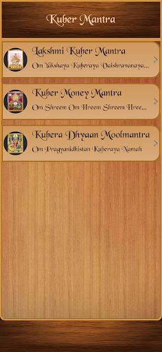 Android application Kuber Mantra screenshort