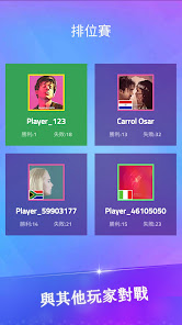 螢幕截圖圖片