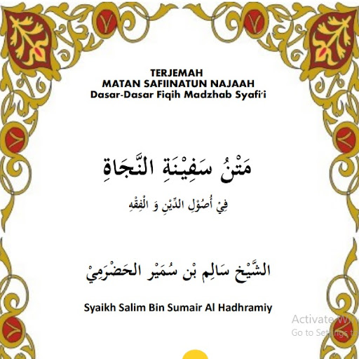 Android application Safinatun Najah Lengkap screenshort