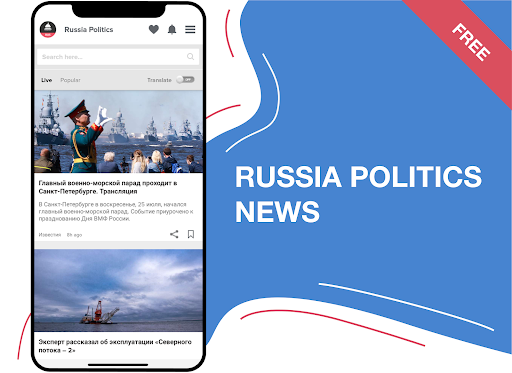 Russia Politics | Russia Polit Screenshot 3 - AppWisp.com