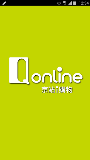 Android application Qonline 京站ｉ購物 screenshort