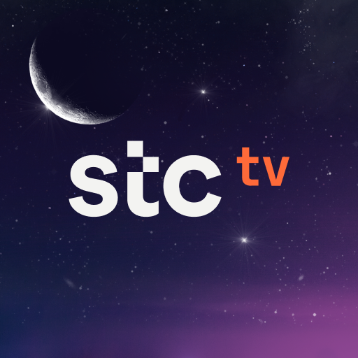 stc tv  Icon
