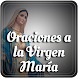 Prières à la Vierge Marie - Androidアプリ