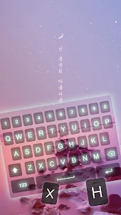 Aesthetic Korean Keyboard Wall