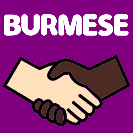 Learn Burmese Download on Windows