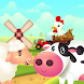 Marbel My Little Farm - Androidアプリ
