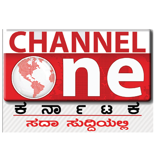 Channel One Karnataka  Icon
