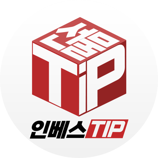 인베스팁 logo