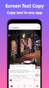 Copy Text On Screen Mod Apk (Premium Unlocked) 1