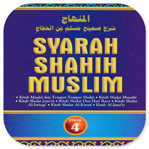 Syarah Shahih Muslim Jilid 4 logo
