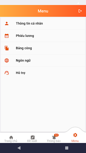 EasyHRM Screen 3